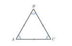 Остроугольный треугольник